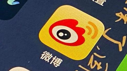 今日吃瓜小八卦微博,今日吃瓜小八卦微博揭秘明星幕后故事！”