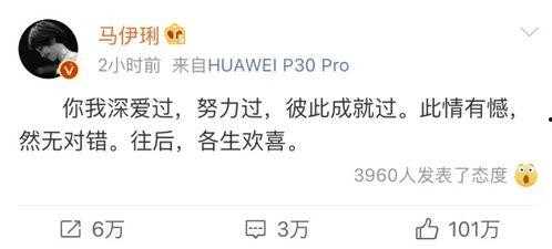 今日吃瓜句子怎么写的啊