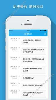 娱乐吃瓜酱单词软件下载,轻松下载，畅享学习乐趣