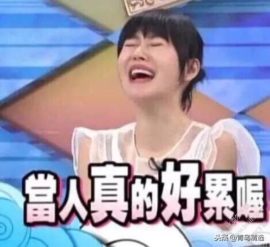 娱乐圈吃瓜视频怎么剪的